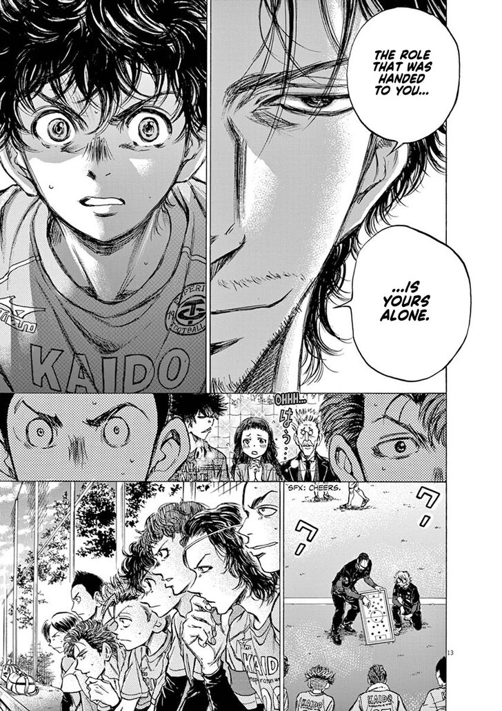 Ao Ashi, Chapter 60 image 13
